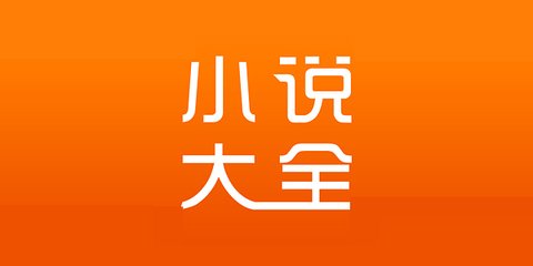 菲律宾免签7天还是14天(免签政策解析)